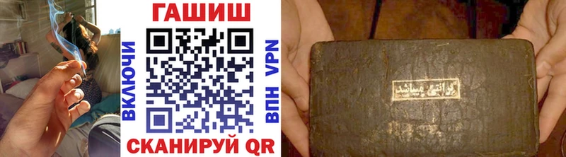 Виды наркотиков купить Зима МАРИХУАНА  А ПВП  Амфетамин  COCAIN  Мефедрон 
