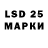 Кодеин напиток Lean (лин) haker 01