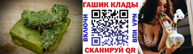 Cannafood марихуана  Зима 