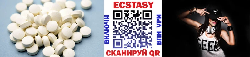 Ecstasy таблы  Зима 
