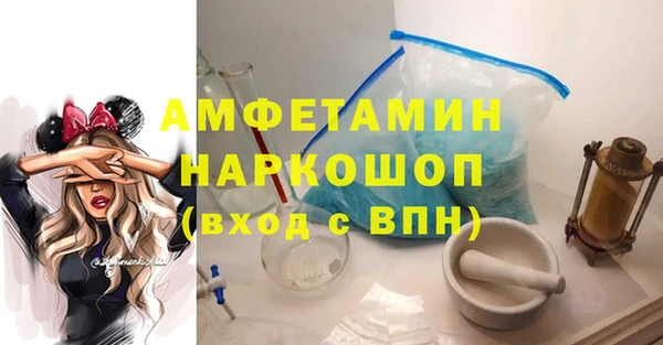 марки nbome Верхний Тагил