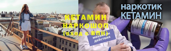 МДПВ Верхнеуральск