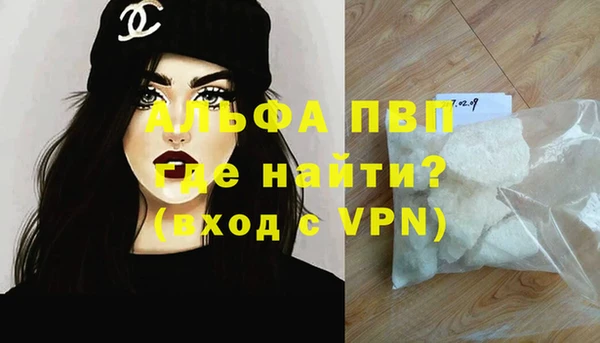 МДПВ Верхнеуральск