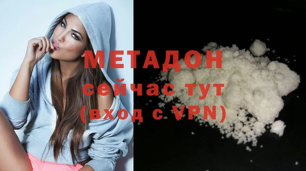 МДПВ Верхнеуральск