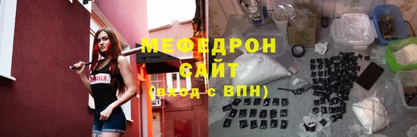 МДПВ Верхнеуральск