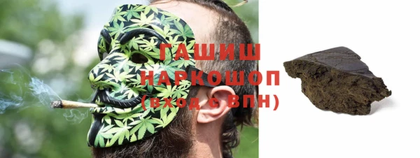 кокс Бронницы