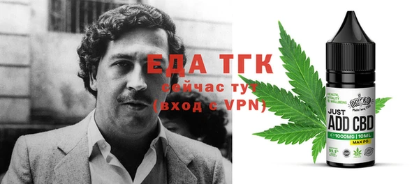 гашик Баксан