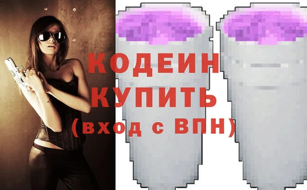 МДПВ Верхнеуральск
