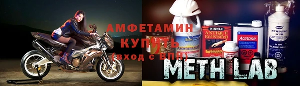 ECSTASY Бородино
