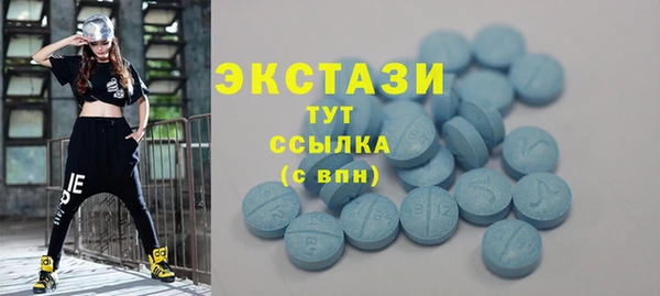 МДПВ Верхнеуральск