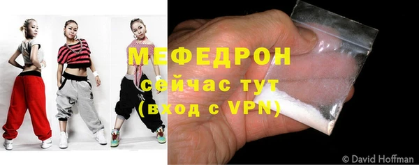ALPHA PVP Верея
