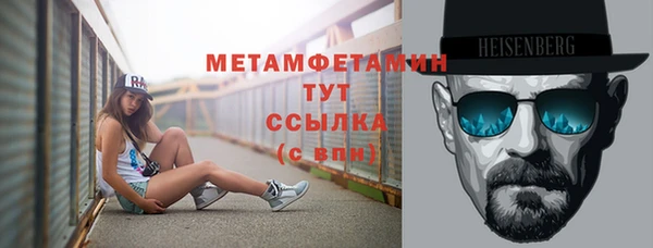 марки nbome Верхний Тагил