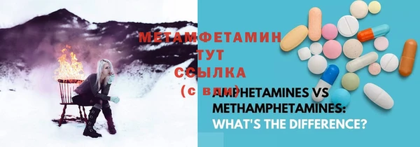 МДПВ Верхнеуральск