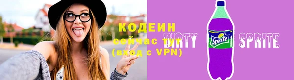 марки nbome Верхний Тагил