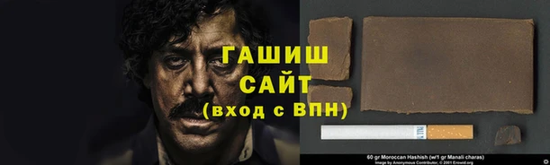 МДПВ Верхнеуральск