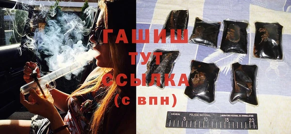 марки nbome Верхний Тагил