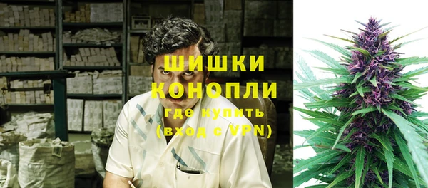 марки nbome Верхний Тагил