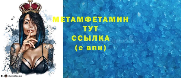 МДПВ Верхнеуральск