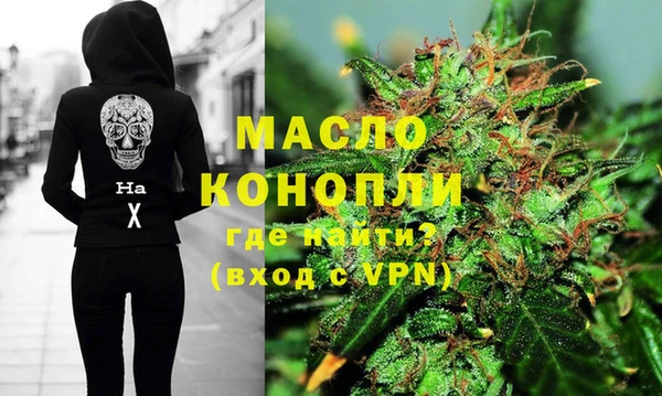 кокс Бронницы
