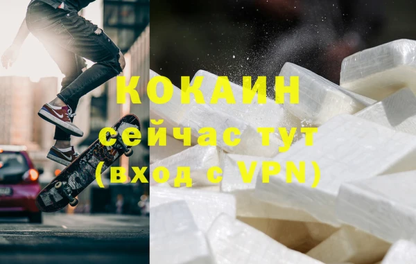 марки nbome Верхний Тагил