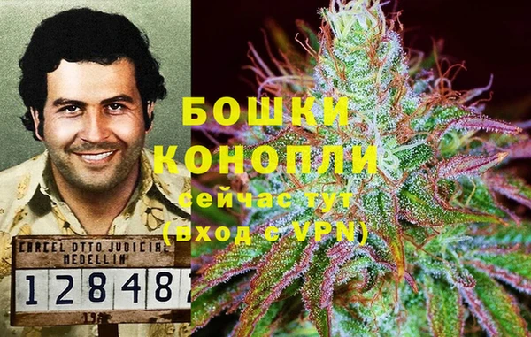 кокс Бронницы