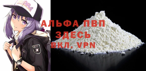 МДПВ Верхнеуральск