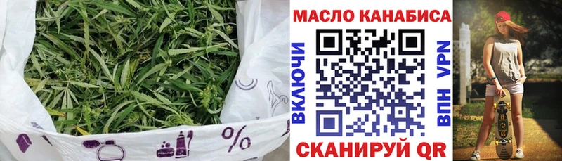 Дистиллят ТГК жижа  Зима 
