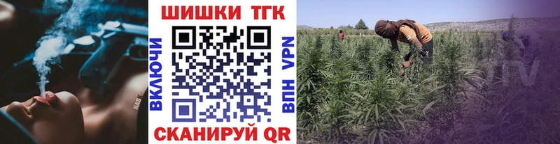 кракен ссылки  Зима  Бошки марихуана AK-47 